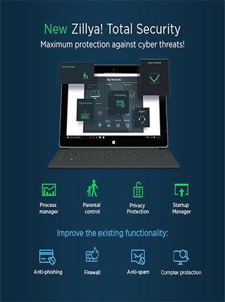 Zillya! Total Security (PC) 1 Year – Key – GLOBAL
